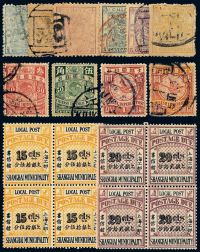 ★○1885-1910年小龙邮票三枚全二套、伦敦版蟠龙邮票半分至2元十九枚