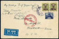 ■1929年日本寄美国齐柏林飞艇环球航空封