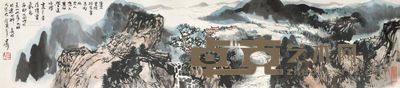徐建明 庐山胜境 镜心 25.5×115cm