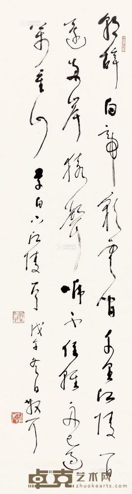 林散之 李白下江陵 镜心 116×31cm