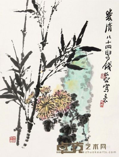 钱松嵒 双清图 立轴 46.5×35.5cm