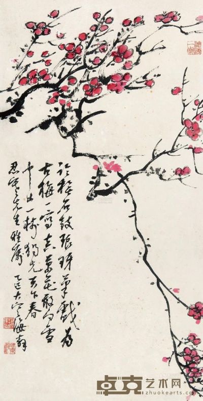 刘海粟 红梅图 镜心 65.5×32cm