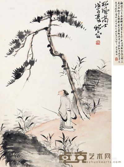 钱松嵒 松风高士 镜心 29.5×20cm