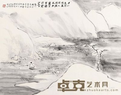 亚明 柳宗元诗意图 镜心 48×60cm