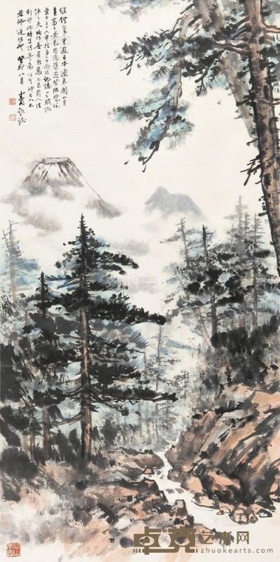 关山月 富士春色图 立轴 119×59cm