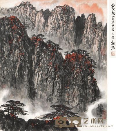 魏紫熙 秋峦叠嶂图 立轴 56×46cm