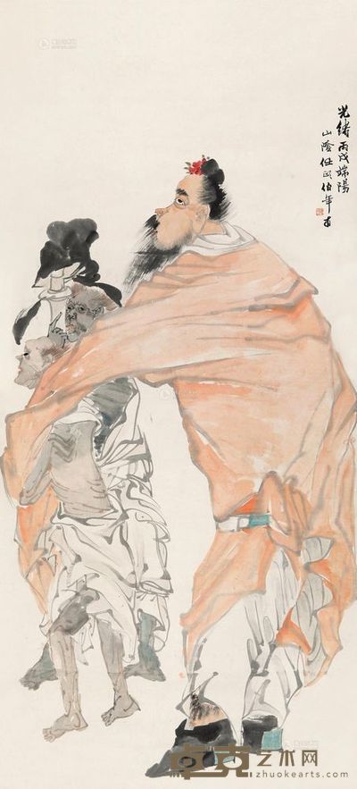 任伯年 钟进士像 立轴 142×65cm