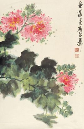 谢稚柳 芙蓉 镜心