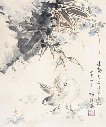 梅兰芳 花鸟 镜片