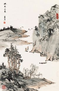 亚明 湖光山色 立轴