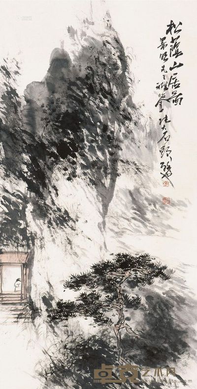 张志民 松阴山居图 立轴 135×68cm