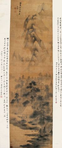 董其昌 山水 立轴