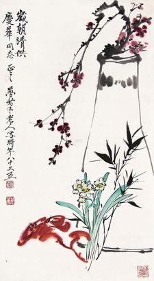 刘梦笔 岁朝清供 镜芯