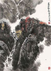 郭公达 高山流水 镜芯