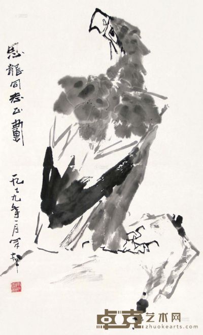 罗尔纯 鹰 立轴 69×41cm