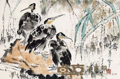 宋吟可 花鸟 镜芯 41×28cm