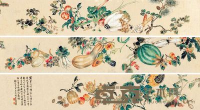周闲 果蔬 手卷 485×27cm