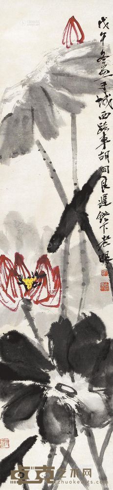齐良迟 红荷 立轴 30×133cm