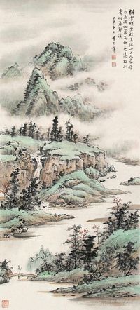 黄君璧 山水 镜芯