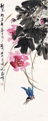 沈威峰 花鸟 立轴