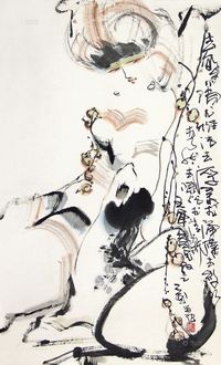 方见尘 人物 立轴