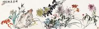 刘梦笔 群芳集锦 长卷