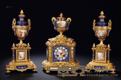 19世纪 法国 塞弗勒瓷珐琅铜鎏金钟 （三件套） 高36cm