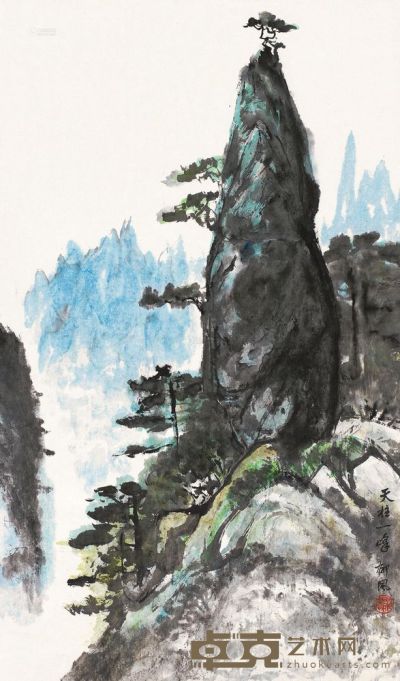 郁风 天柱一峰 纸片 68×39.5cm