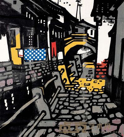杨可扬 江南古镇 55.5×50cm