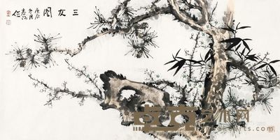 霍春阳 2000年作 三友图 纸片 68×135cm