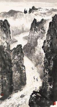 应野平 1989年作 三峡云峰 镜框