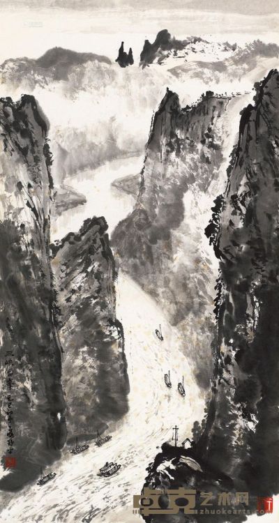 应野平 1989年作 三峡云峰 镜框 88×47cm