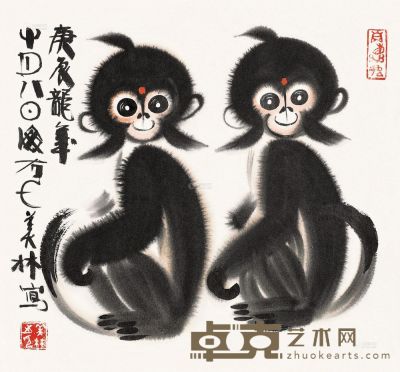 韩美林 2000年作 双猴 镜心 36×39cm