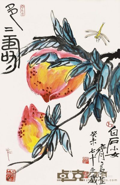 齐良芷 2003年作 多寿 立轴 69×45cm