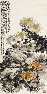 谢公展 1932年作 菊寿延年 立轴