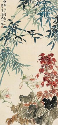 马万里 1930年作 花卉 立轴