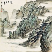 房师田 2003年作 春山半是云 立轴