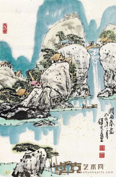 范保文 1995年作 湘西春意 纸片 67×44cm