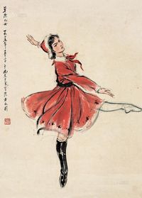 徐乐乐 1975年作 草原儿女 屏轴