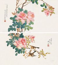 宝珊 花鸟 （双帧） 立轴双挖