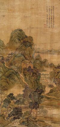 王翚 （款） 1687年作 关山秋霁 镜框