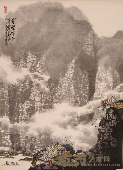 朱长棣 金壁峰下 96×68