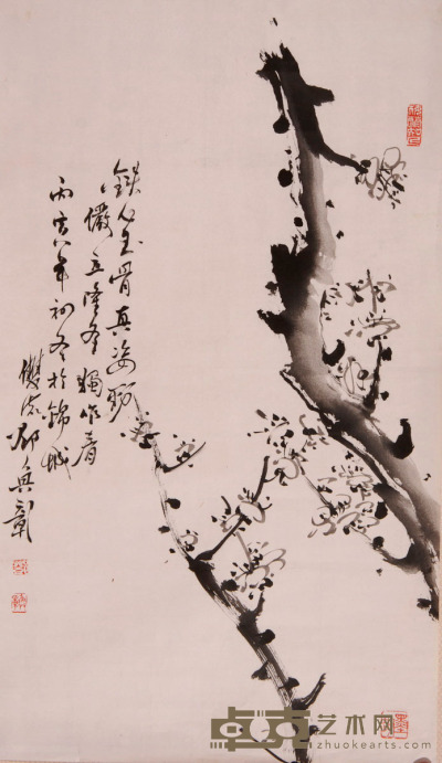 邓奂彰(铁心砡骨) 梅花 84×49