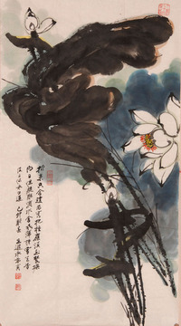 王永年 荷花