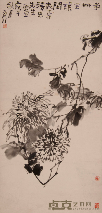 刘云泉 花卉 70×34