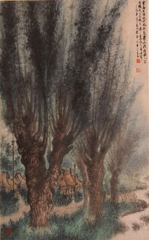 陈漫漫 山水