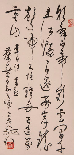 陈叔亮 书法 朝辞白帝图片