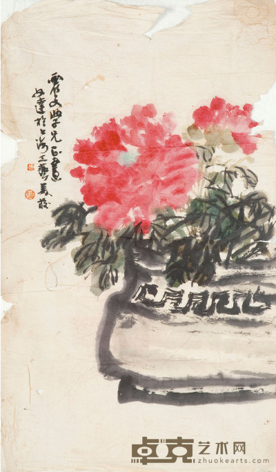 谷文達 花卉 80×48cm