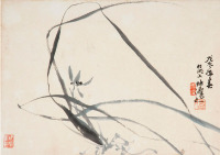 盧坤峰 蘭花