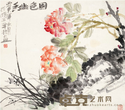 閔學林 牡丹 65×74cm